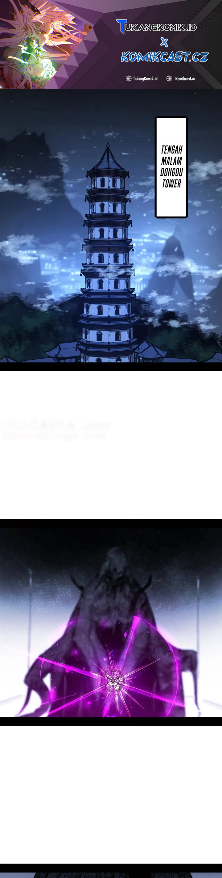 I’m An Evil God